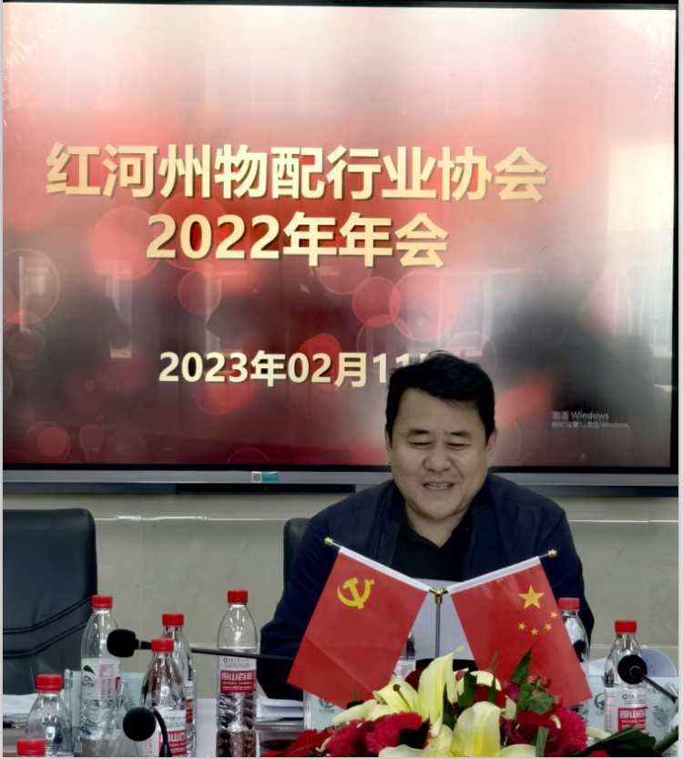 微信图片_20230213105715 (1)