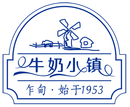 牛奶小镇logo1.png